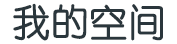 绛县新闻网